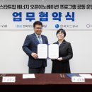 한국스페셜가스 티스토리