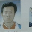 나라별장