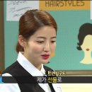 언니미용실 - 김해시 | 언니미용실