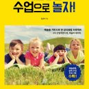 놀자예술융합센터