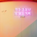 아멜린힐 네이버블로그