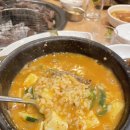 양지뜰국수