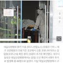성서호호요양병원