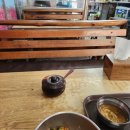 삼익웰빙하우스
