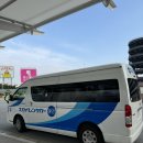 스카이주유소 | 후쿠오카 벳푸 여행 인천공항 대기시간, 스카이렌트카 , 고속도로휴게소 , 지옥온천 후기