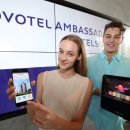 이젠호텔 이미지