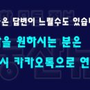 삼한공인중개사사무소 이미지