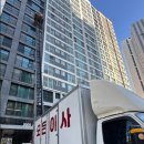 1공단로-9 이미지