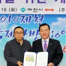 ㈜삼전 이미지