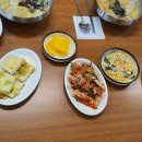 강나루 휴게소 이미지