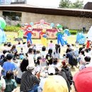 그린어린이공원 이미지