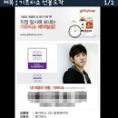 오늘은도시락 네이버블로그