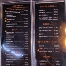 유락횟집 네이버블로그