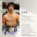[기흥복싱] 20대 대학생의 갓생 살기 프로젝트! 더에이치복싱짐본관 1:1 맞춤 레슨 후기