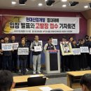 아진건설 이미지