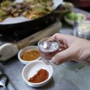 이가네곱창 이미지