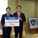 범일동 부산은행 뒤 이미지