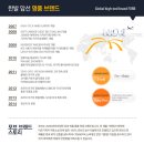 포브26