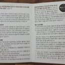 와플목공방 | 성수/뚝섬 와플목공방 엔드그레인도마 만들기 후기