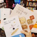 세이북스토어 이미지