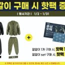 형제상사