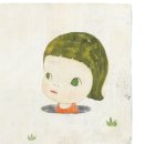 별난마케팅 네이버블로그