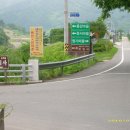 휴천주유소 Daum카페