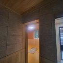 황토사랑 이미지