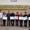 온양1동 행정복지센터 이미지