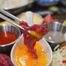 백채김치찌개 이미지