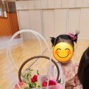 서울하늘숲유치원 이미지