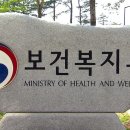 '나도 대상 될까?'…10만원 넣으면 정부가 10만원 더 넣어준다~ 이미지