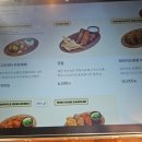 중앙공원1단계 방문자센터 | 평택 고덕 맛집 추천 "갓잇" 파히타 타코세트 후기 (+주차)