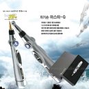 큐메디텍 이미지