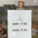 문형셀프세차장 이미지