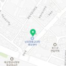 신보성식육점 네이버블로그