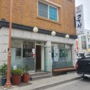 [강릉맛집] 강릉짬뽕맛집 룽성 방문 솔직 후기