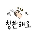 한결축산유통 이미지