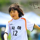 사하초등학교 이미지