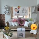 스테이카멜7 | 강릉펜션추천후기 | 스테이카멜7 | 아빠퇴직기념파티🎉