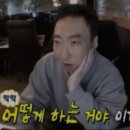 영어원서 읽기 이미지