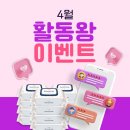 채움스토리 - 남동구 선수촌공원로23번길 11 | 채움스토리