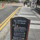 GS25 목포청호점 | [목포] 석현동 베이글, 치아바타 맛집빵집 보떼 베이커리ㅣ심심하지만 건강한 빵ㅣ N 번째 내 돈 내산 후기