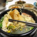 황태뚝배기 이미지