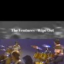 Ventures /Wipe Out 이미지