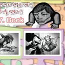 밍맹몽스튜디오 이미지