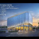 다산빌딩 이미지