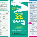 대명공연거리앞 이미지