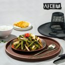 (주)우영채널
