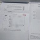 화성국제행정사사무소 이미지